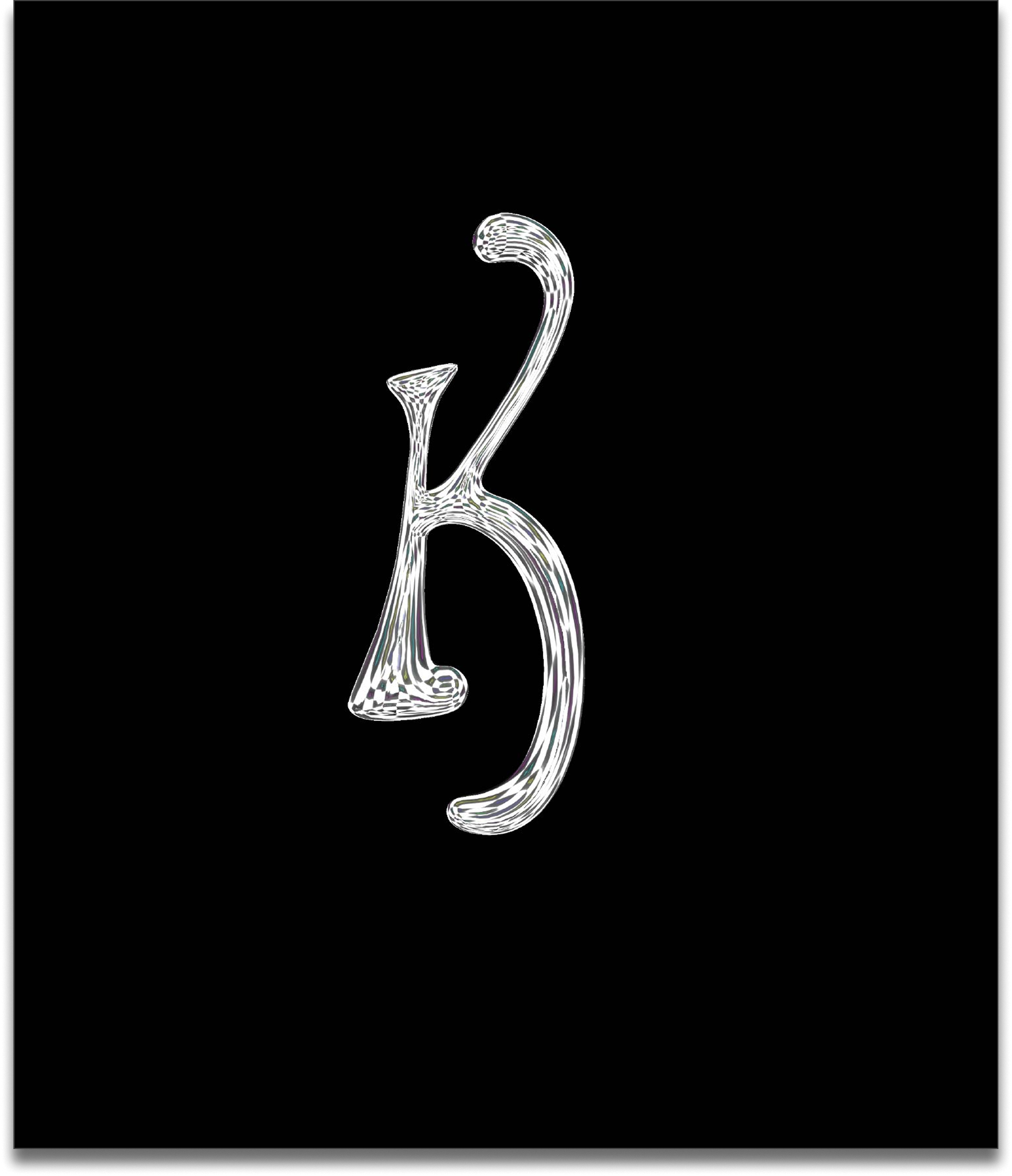Kraken letterform logo